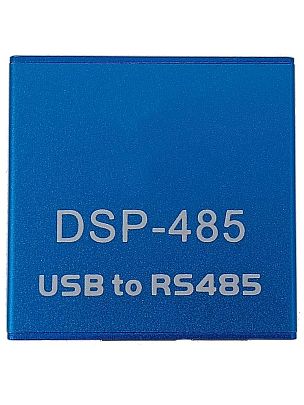 BG DSP-485