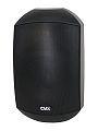 CMX Audio WSK-640DS